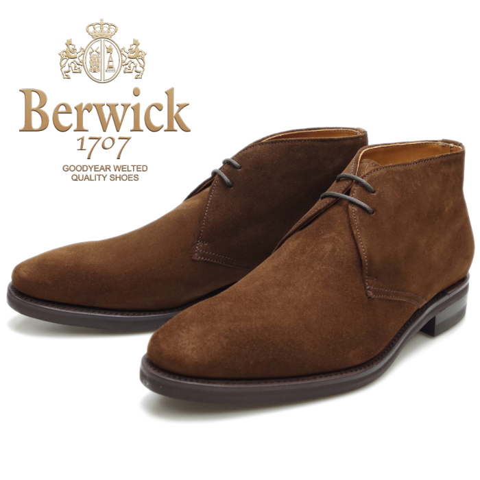 【楽天市場】 バーウィック スエード チャッカブーツ Berwick 靴 849 ブラウンスエード チャッカーブーツ ダイナイトソール