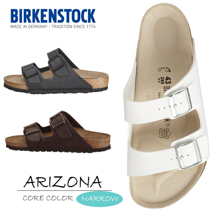 早い者勝ち ビルケンシュトック アリゾナ 正規品 Birkenstock Arizona ナロー幅 定番カラー サンダル レディース ビルケン シュトック ビルケン Ladies Sandal 靴 Minimonkey スニーカー ブーツ 低価格の Www Fulghum Com