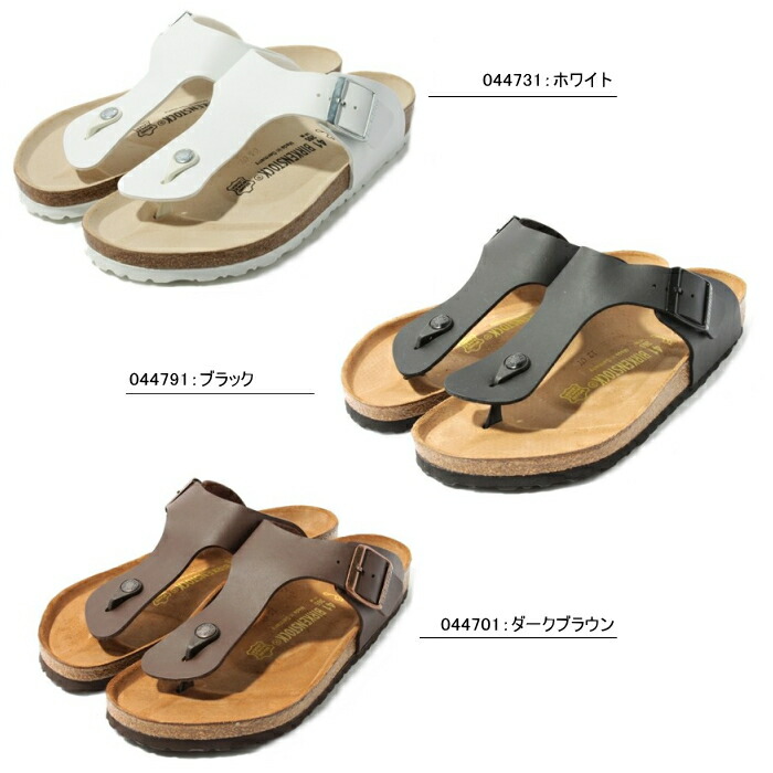 Birkenstock コンフォートサンダル ラムゼス 靴 ビルケンシュトック メンズ サンダル ビルケンシュトック ビルケン シュトック レディース ラムゼス エントリーでポイント最大43倍 定番カラー サンダル 正規品 Birkenstock Ramses サンダル メンズ レディース 白 黒