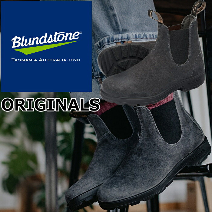 【お買い物マラソンポイント最大10倍】 ブランドストーン オリジナル Blundstone BS1910 ORIGINALS メンズ サイドゴアブーツ レディース ブーツ レザー 本革 ビジネスシューズ チェルシーブーツ ワークブーツ レインブーツ アウトドア キャンプ スリッポン 定番 送料無料|MiniMonkey スニーカー&ブーツ