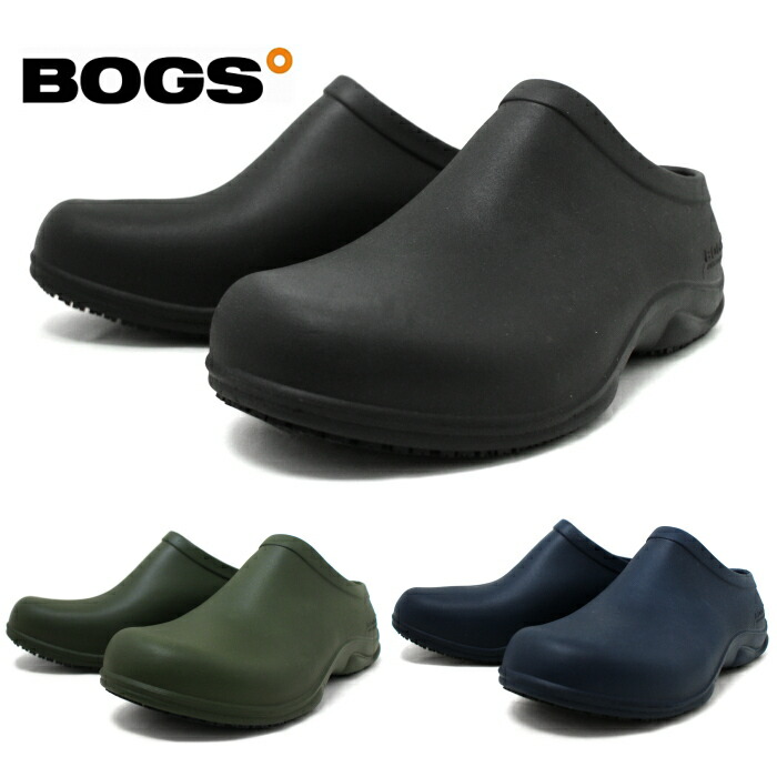 bogs stewart clogs