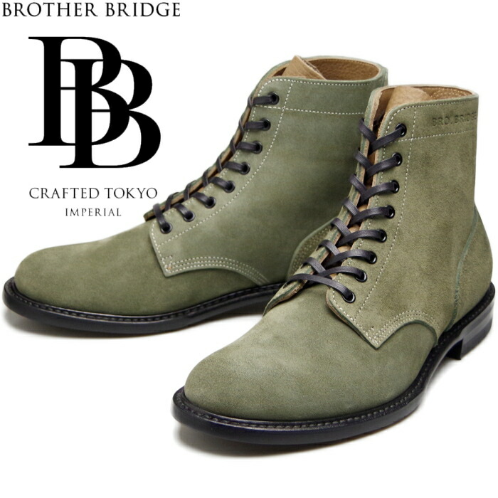 【お買い物マラソンポイント最大10倍】 BROTHER BRIDGE ESCAPE ブラザーブリッジ エスケープ BBB-D015 LEAF SUEDE リーフスエード サービスブーツ メンズ 本革 レースアップブーツ ワークブーツ 日本製 2023秋冬新作 送料無料 【交換片道送料無料】 【12時までは当日配送】 42,900円