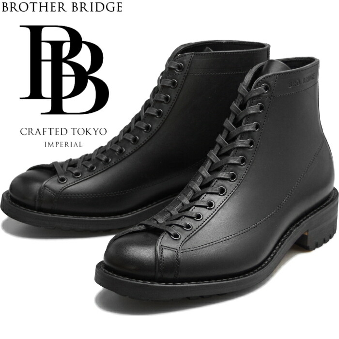 BROTHER BRIDGE HENRY 茶飲み友だちブリッジ回路 ヘンリー BBB-S009 LOANO BLK / COW ロアノブラックカウ ラインマンブーツ メンズ 本革 細工物ブーツ アウトドア 難民キャンプ 日本製 貨物輸送無料 【取り替えっこ片道貨物輸送無料】 【12時までは当日送りとどける】