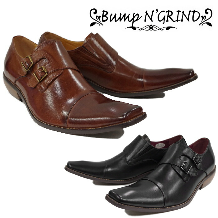 【百貨店SALE尖んがり最大限度10倍】 バンプアンドグラインド Bump N\u0027 GRIND BG 2800 キャップトゥ ダブルモンクストラップシューズ 商行為シューズ メンズ 本革 商行為 シューズ 御召しもの 心地好い 貨物輸送無料