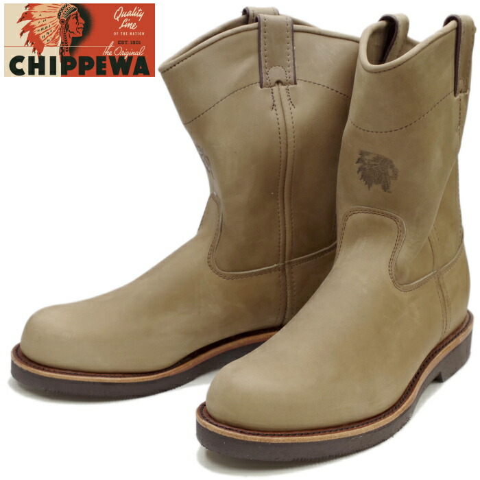 chippewa tan rodeo