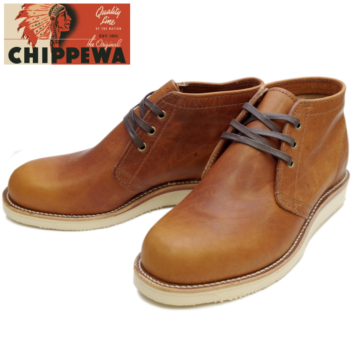 chippewa chukka boots