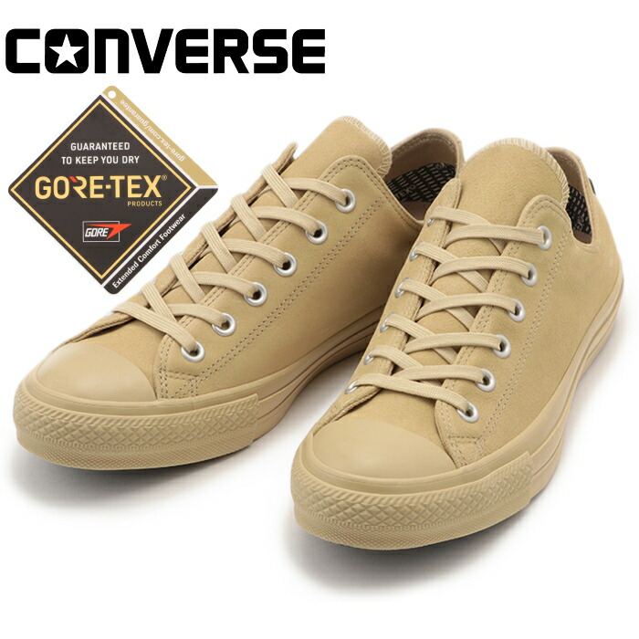 楽天市場 Sale 30 Off コンバース オールスター ローカット 100周年 Converse All Star 100 Gore Tex Suede Mn Ox ゴアテックス 完全防水 スエード スニーカー メンズ 正規品 送料無料 19秋冬新作 あす楽対応 Minimonkey スニーカー ブーツ