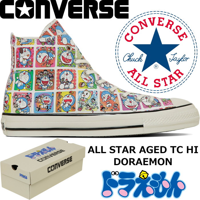 コンバース オールスター ハイカット CONVERSE ALL STAR AGED TC HI / DORAEMON エイジド ドラえもん 限定コラボスニーカー メンズ レディース スニーカー カジュアル コラボ 限定 プレゼント 正規品 送料無料 12時までは当日配送