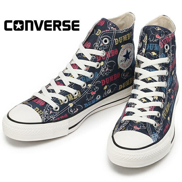 converse all star 2019