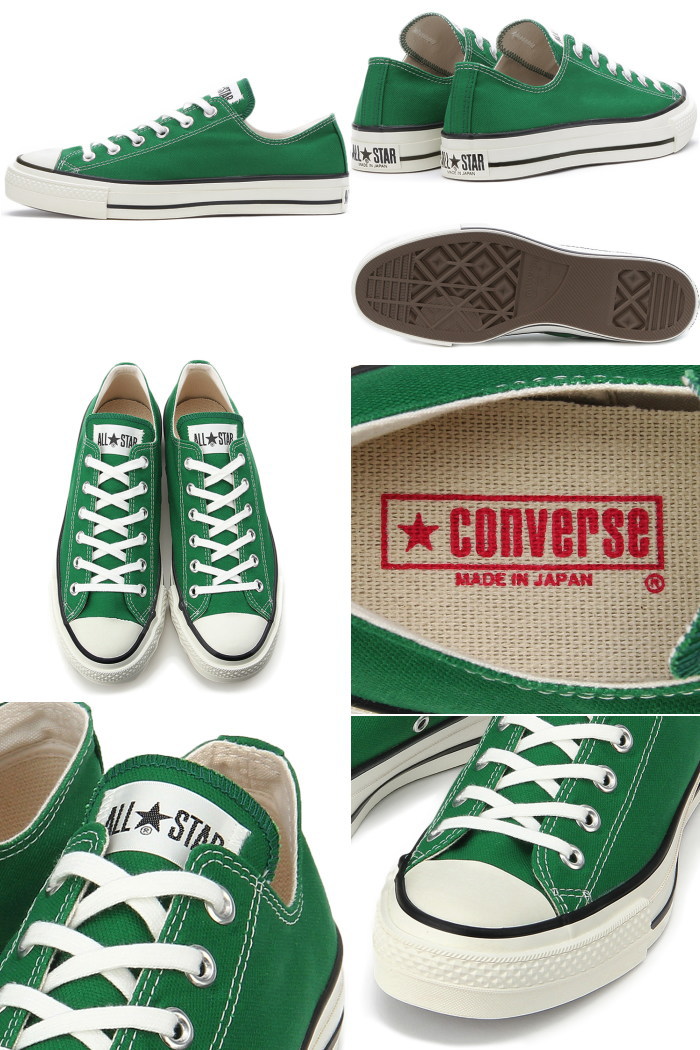 楽天市場 コンバース オールスター ローカット Converse Canvas All Star J Ox グリーン スニーカー メンズ 日本製 正規品 送料無料 19秋冬新作 あす楽対応 Minimonkey スニーカー ブーツ