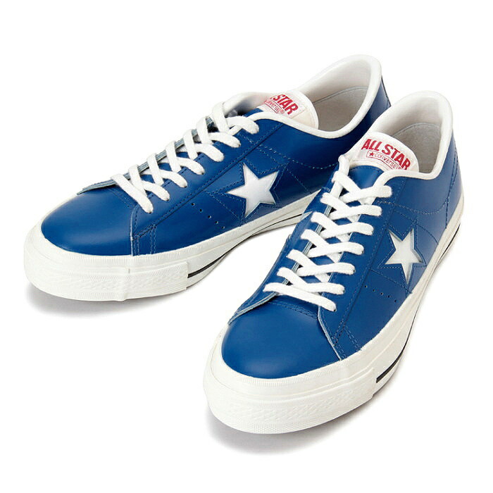 converse chuk