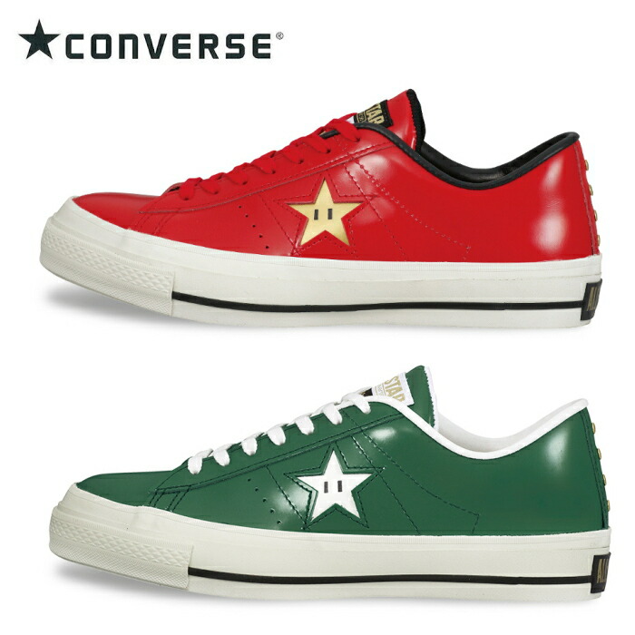 converse super mario