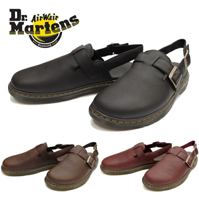 dr martens jorge slingback