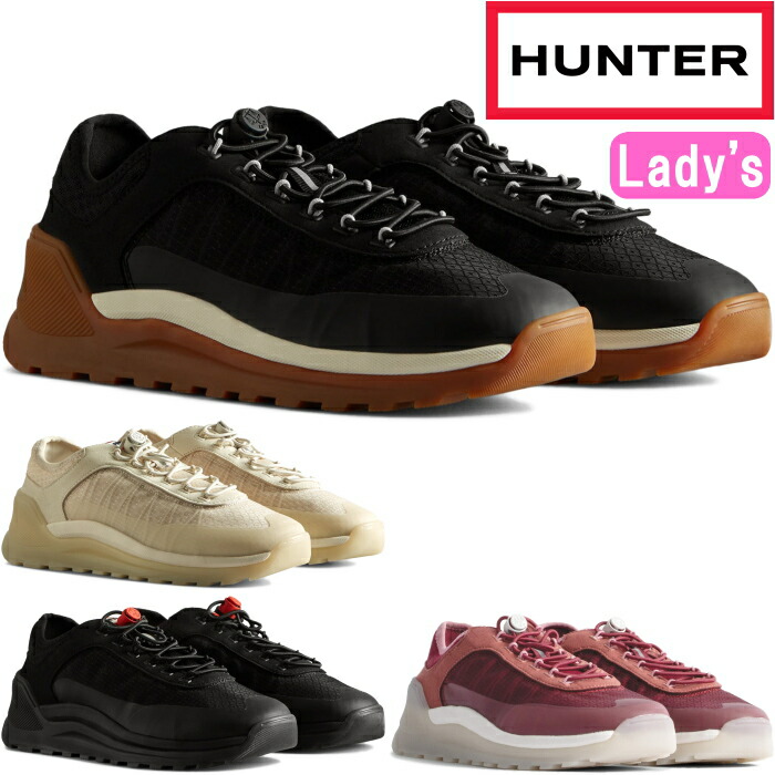 楽天市場】HUNTER ハンター レディース トラベル スニーカー WOMENS