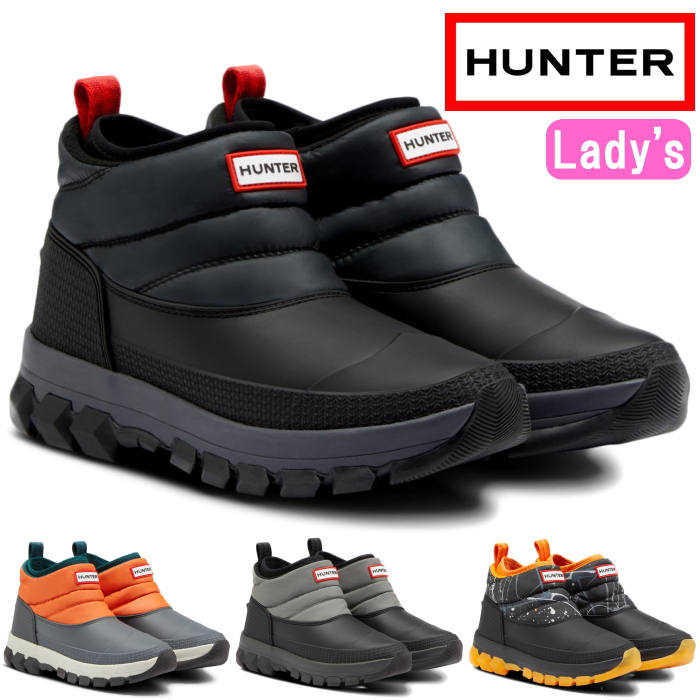 驚きの値段 楽天市場 ハンター スノーブーツ アンクル Wfs2107wwu Hunter ブーツ Womens Original Insulated Ankle Snow Boots オリジナル インシュレイティド レインブーツ レディース 長靴 防水 正規品 送料無料 秋冬新作 Minimonkey スニーカー ブーツ 爆