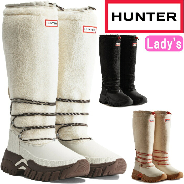 ●● 狩り人 スノーブーツ ロング WFT2204HER HUNTER 定め事品 ブーツ レインブーツ レディース WOMENS WANDERER TALL SHERPA SNOW BOOT ウィンターブーツ 雨合羽 雪 アウトドア 難民キャンプ 防寒 スリッポン 長靴 貨物輸送無料 2023秋冬新作