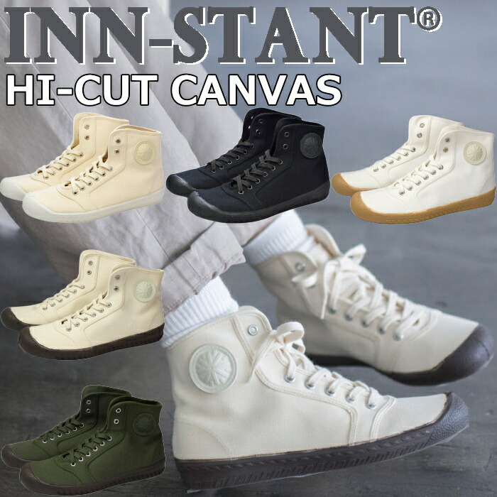 楽天市場】インディアンモトサイクル Indian Motocycle キャンバス