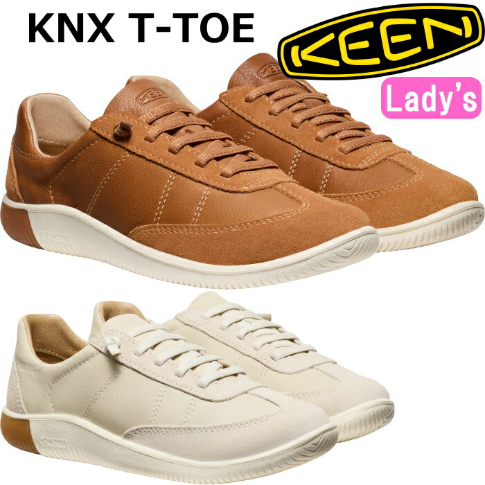 キーン ケーエヌエックス KEEN KNX T-TOE スニーカー レディース レディーススニーカー なめし革スニーカー エコロジカルスニーカー 2塁手シューズ アウトドア 難民キャンプ 本革スニーカー 心地よい お祭り 旅する 置き目品 貨物輸送無料