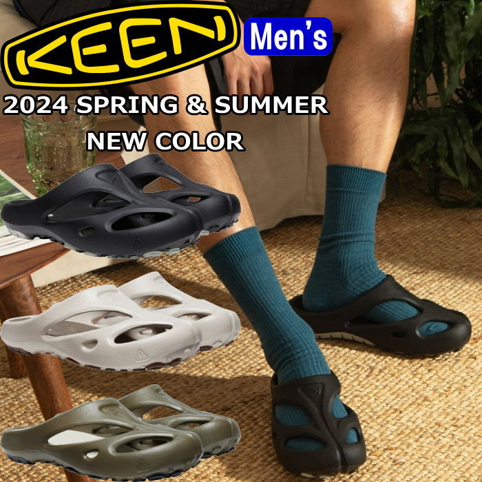 未使用 KEEN ユニークスニーク サンダル 26cm KEEN サンダル UNEEK SNK SLIDE / ユニーク スニーク スライド
