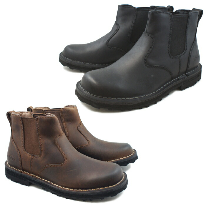 Keen tyretread chelsea Clearance