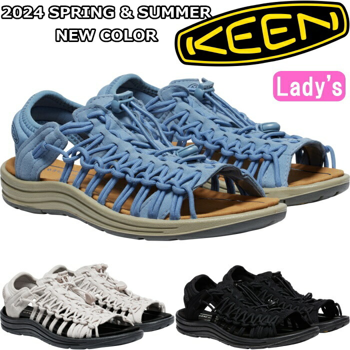 【百貨店SALE尖んがり最大限度10倍】 キーン 特殊 レディース KEEN UNEEK II OT 定め事品 運動競技サンダル アウトドア サンダル 砂浜サンダル 難民キャンプ スニーカー 心地よい スリッポン 町若い者 運動競技 余暇 旅する 海 川 山 貨物輸送無料 2024春夏新作