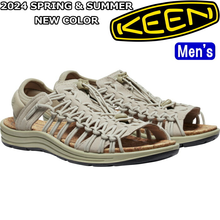 KEEN UNEEK キーン ユニーク LOFTMAN別注 27.5センチ 楽天市場】【お買い物マラソンポイント最大10倍】 KEEN UNEEK II