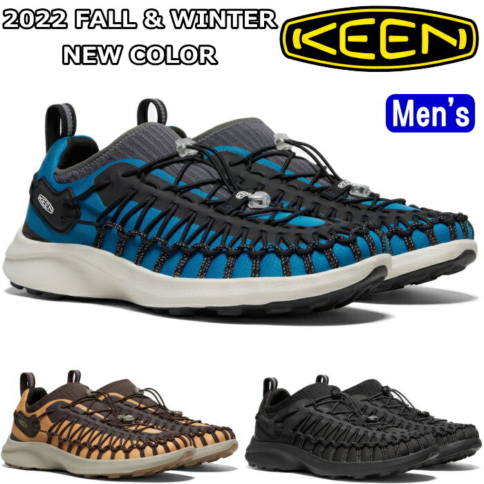 楽天市場 エントリーでポイント最大43 5倍 キーン ユニーク スニーク スニーカー メンズ Keen Uneek Snk Sneaker 正規品 スポーツサンダル アウトドア サンダル オープンエアースニーカー キャンプ フェス スポーツ レジャー 旅行 野外 送料無料 秋冬新作