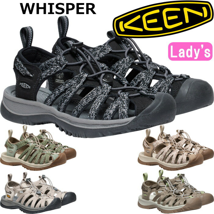 【百貨店SALE尖んがり最大限度10倍】 キーン ウィスパー KEEN WHISPER 運動競技サンダル レディース アウトドア サンダル 砂浜サンダル 難民キャンプ スニーカー レディースサンダル スリッポン 祝い事 ビーサン 旅する 海 川 山 スウィミングプール 水陸両用 定め事品 貨物輸送無料