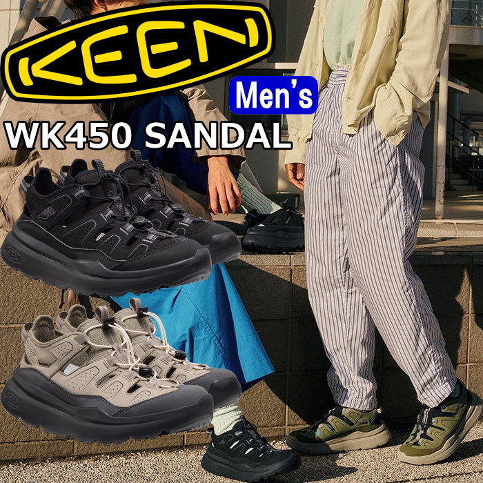 キーン ダブルケー450 KEEN WK450 SANDAL スポーツサンダル メンズ アウトドア サンダル ランニングシューズ キャンプ スニーカー メンズサンダル メンズスニーカー 厚底サンダル 厚底スニーカー スリッポン 旅行 正規品 送料無料