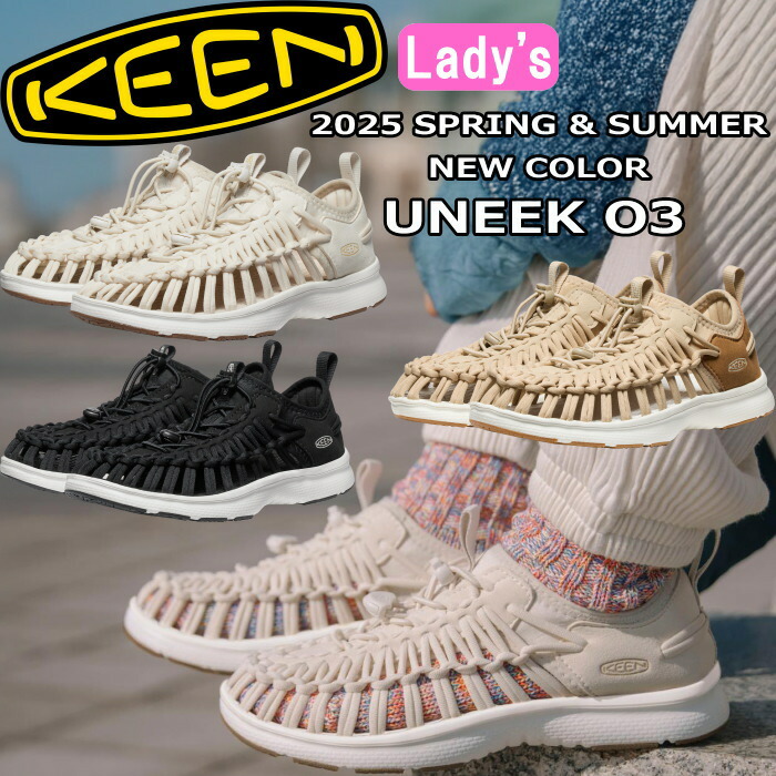 【お買い物マラソンポイント最大10倍】 キーン ユニーク KEEN UNEEK O3 スポーツサンダル レディース アウトドア サンダル ビーチサンダル キャンプ スニーカー カジュアル スリッポン タウンユース レジャー フェス 旅行 海 川 山 プール 水陸両用 人気 正規品 送料無料｜MiniMonkey スニーカー＆ブーツ 11,242円