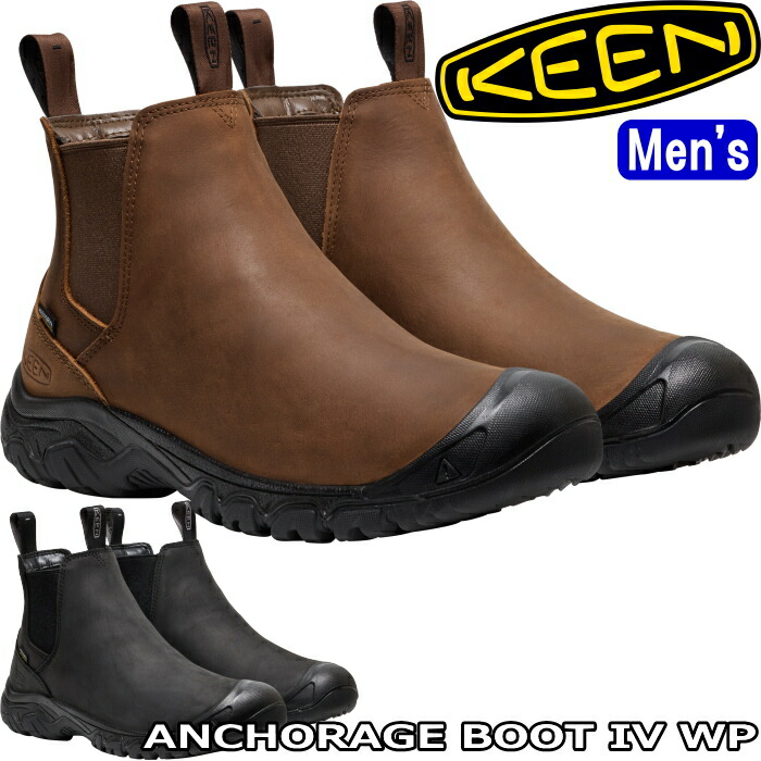 楽天市場】【35%OFF/SALE】KEEN キーン サイドゴアブーツ メンズ MENS
