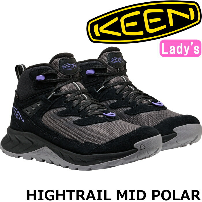 【お買い物マラソンポイント最大10倍】 キーン ハイトレイル KEEN HIGHTRAIL MID POLAR マウンテンブーツ レディース 防水 アウトドアシューズ トレッキングシューズ ハイキングシューズ レディースブーツ ブーツ キャンプ アウトドア 山 ウォータープルーフ 正規品 送料無料