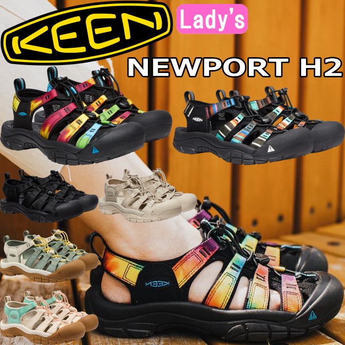 【百貨店SALE尖んがり最大限度10倍】 キーン ニュー界面 KEEN NEWPORT H2 運動競技サンダル レディース アウトドア サンダル 砂浜サンダル 難民キャンプ スニーカー レディースサンダル スリッポン 祝い事 ビーサン 旅する 海 川 山 スウィミングプール 水陸両用 代議員団作 定め事品 貨物輸送無料