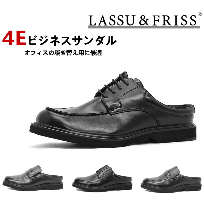 SLACK FOOTWEAR FREYDO スラック ローファー スリッポン Yahoo!フリマ