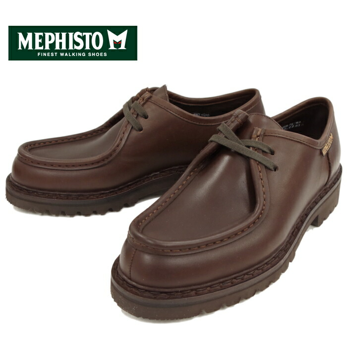 mephisto boots