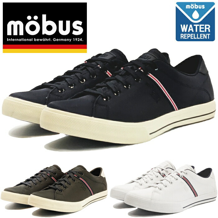 【お買い物マラソンポイント最大10倍】 モーブス ホーフ ウォーターリパレント mobus HOF WATER REPELLENT スニーカー メンズ レディース レインシューズ ローカット シューズ 雨 撥水加工 はっ水 カジュアル 通勤 通学 旅行 正規品 プレゼント ギフト スポーツ 送料無料