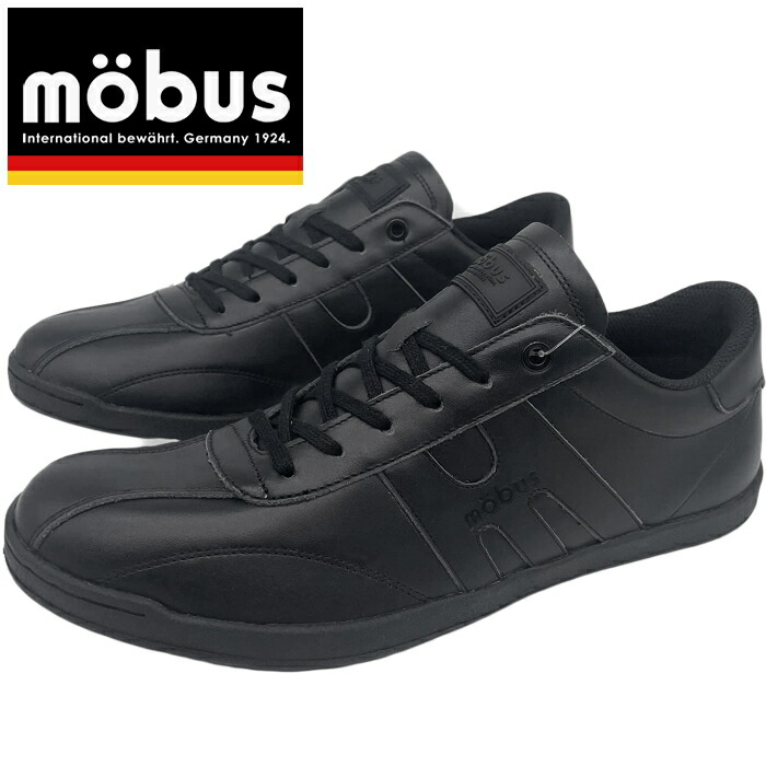 【百貨店SALE尖んがり最大限度10倍】 ジーメンスブス ミュンスター ウォーターリパレント mobus NEW MUNSTER WR なめし革 本革 スニーカー メンズ レインシューズ 置き目撥ねのける 靴 シューズ 雨 撥水工業 心地よい 通い 通学 旅する 定め事品 差し上げ物 差し上げ物 運動競技 貨物輸送無料