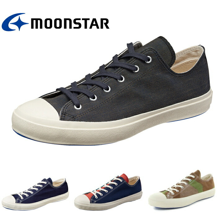 楽天市場 Moonstar Lowbasket K ローバスケット ムーンスター スニーカー メンズ レディース ローカット Made In Kurume 日本製 送料無料 Minimonkey スニーカー ブーツ