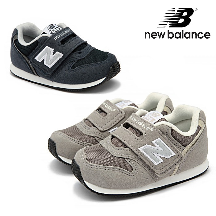 楽天市場 ニューバランス キッズ New Balance Fs996 ベビー グレー ネイビー スニーカー 子供靴 ベビー靴 996 Newbalance 正規品 Minimonkey スニーカー ブーツ