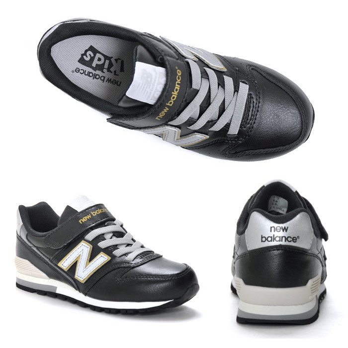 kv996 new balance