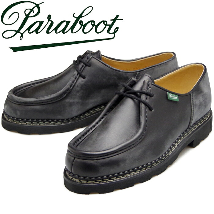 【お買い物マラソンポイント最大10倍】 パラブーツ ミカエル PARABOOT MICHAEL 715604 ブラック TIROLEAN SHOES チロリアンシューズ メンズ レザー ブーツ 防水 オックスフォード ビジネスシューズ ワークブーツ 本革 フランス製 送料無料 12時までは当日配送｜MiniMonkey スニーカー＆ブーツ