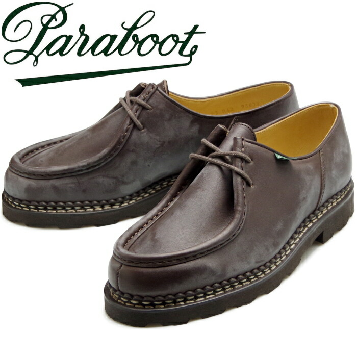 【お買い物マラソンポイント最大10倍】 パラブーツ ミカエル PARABOOT MICHAEL 715612 カフェ TIROLEAN SHOES チロリアンシューズ メンズ レザー ブーツ 防水 オックスフォード ビジネスシューズ ワークブーツ 本革 フランス製 送料無料 12時までは当日配送