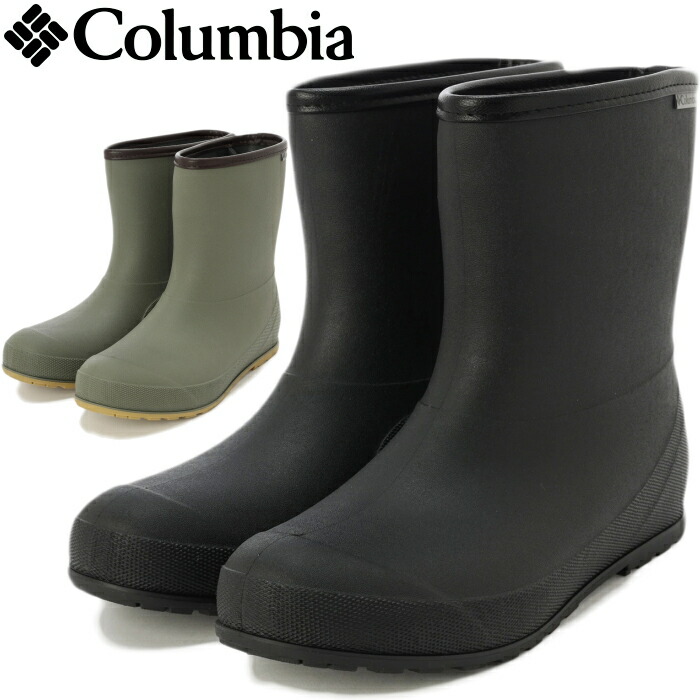 未使用 レインブーツ Columbia レインシューズ 長靴 24cm 楽天市場】【ポイント10倍中】コロンビア レインブーツ 長靴