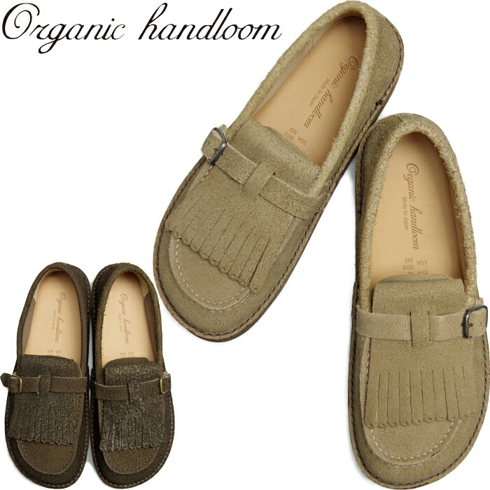 【お買い物マラソンポイント最大10倍】 【SALE：30％OFF】 オーガニックハンドルーム サンダル セーブル Organic handloom SEVRES QUILT OH017 キルトローファー レザーサンダル メンズ クロッグ スリッポン クロッグサンダル 日本製 正規品 送料無料 12時までは当日配送