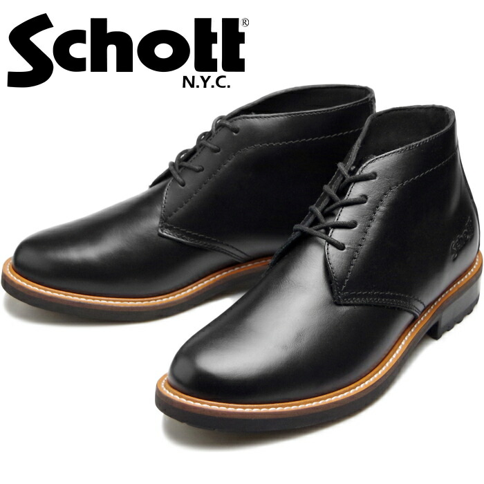 楽天市場】Schott ショット サイドゴア ブーツ メンズ ショート 牛革