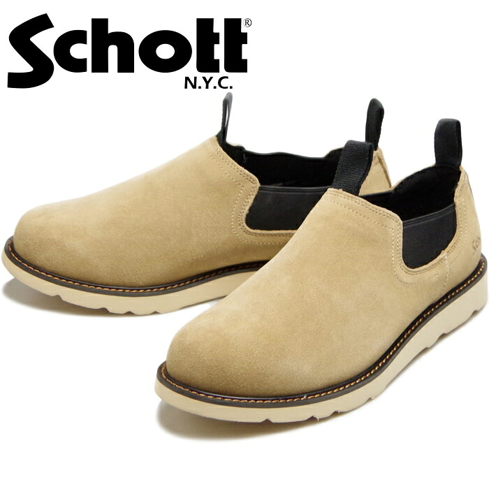 【お買い物マラソンポイント最大10倍】 Schott TWIN GORE LOW ショット サイドゴアブーツ S23003 ベージュ ワークブーツ メンズ 本革 ブーツ レザー チェルシーブーツ スリッポン ミリタリーブーツ 革靴 アウトドア キャンプ カジュアル 日本製 2023秋冬新作 送料無料|MiniMonkey スニーカー&ブーツ