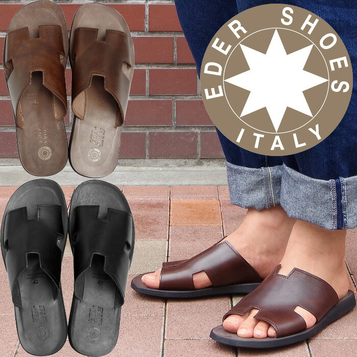【お買い物マラソンポイント最大10倍】 EDER SHOES メンズ エダー サンダル レザー 4158 スライドサンダル レザーサンダル シャワーサンダル メンズサンダル サンダル 靴 カジュアル アウトドア キャンプ 夏 海 LEATHER SANDAL イタリア製 送料無料 12時までは当日配送|MiniMonkey スニーカー&ブーツ