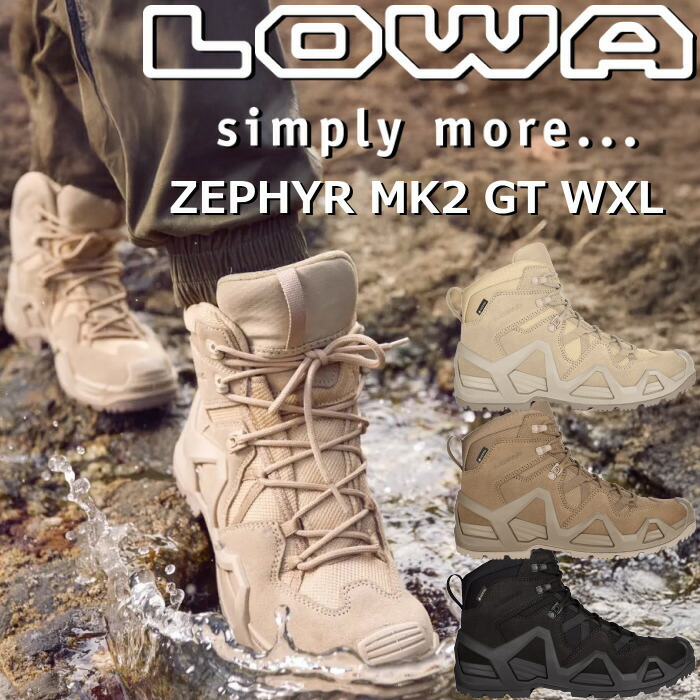 楽天市場】LOWA ローバー ZEPHYR GTX MID TF ローバー トレッキング
