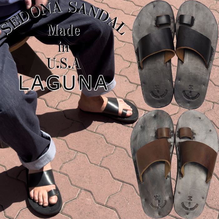 【お買い物マラソンポイント最大10倍】 セドナサンダル ラグーナ SEDONA SANDAL LAGUNA トングサンダル サンダル メンズ レザー レザーサンダル スリッポン アウトドア カジュアル おしゃれ 夏 海 キャンプ 靴 クロムエクセル アメリカ製 送料無料 12時までは当日配送｜MiniMonkey スニーカー＆ブーツ