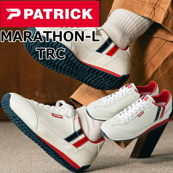 パトリック マラソン PATRICK MARATHON-L TRC メンズ スニーカー レディース レザースニーカー ローカット レザー 靴 日本製 国産 正規品 スポーツ ランニング ビジネス 通勤 通学 旅行 プレゼント ギフト 送料無料 12時までは当日配送｜MiniMonkey スニーカー＆ブーツ
